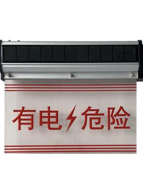 SW2732A 3.7V 3W IP66 5700K太阳能警示灯