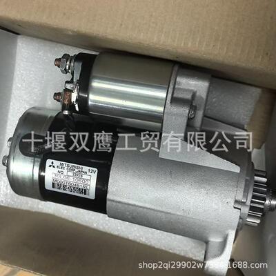 M000T60481起动机30L66-10600马达12v 1.7kw 14t挖掘机马达