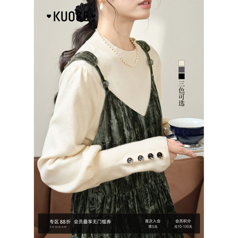 阔色白色半高领针织毛衣内搭打底衫女2025春季新款穿搭上衣秋冬