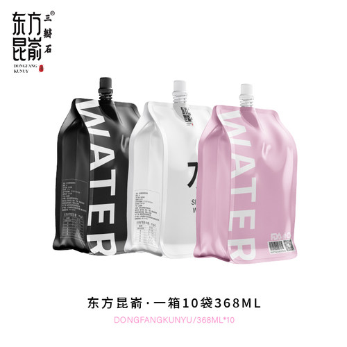 【四箱链接】东方昆嵛三瓣石吸嘴袋装水天然山泉水368ml
