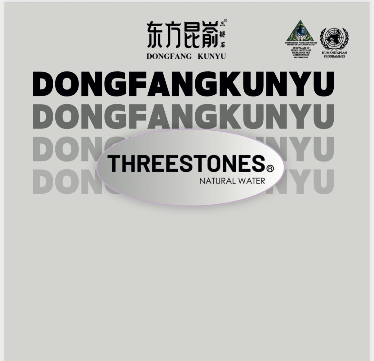 补差价链接