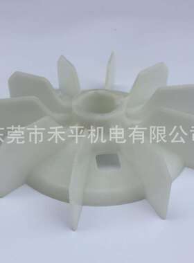 ABB电机原装配套M2QA112M4A 4KW-4P-B5立式塑料风叶