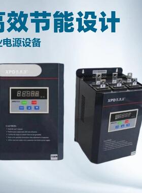 无锡厂家销售西普达软启动工控选择XPD045A-3