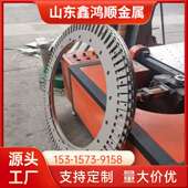 随意尺寸切割材质齐全 42CrMoV高强板切割 整板零切 合金钢板