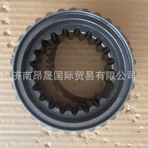 HOWO T7G 汕德卡配件 重汽16档变速箱主轴滑套(AMT) WG2210040109