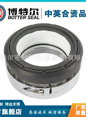 204ES1机械密封 单端面机械密封 釜用机械密封 厂家直供 质保价优