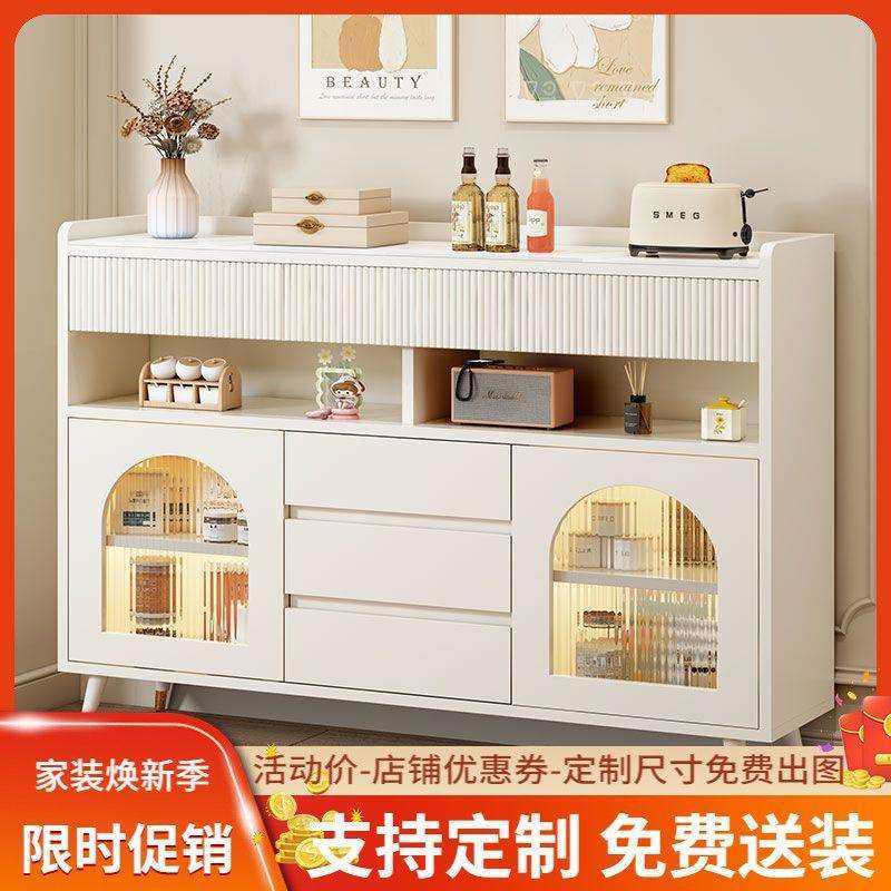 Yla超薄20cm岩板餐边柜简约现代家用客厅轻奢奶油风一体靠墙储物,鲜花速递/花卉仿真/绿植园艺,割草机/草坪机,淘宝优惠券,粉丝福利购,淘宝优惠卷