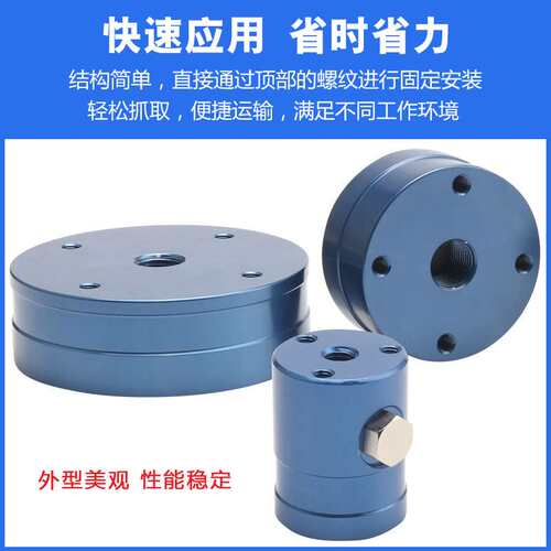 伯努利非接触式真空吸盘工业NF20/40/ 60mm 电子元件光伏行业专用