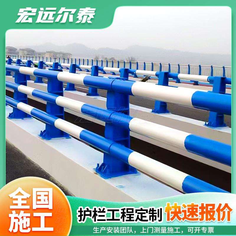 厂家供应道路防撞护栏 户外安全公路防护栏 城市交通人行栏杆