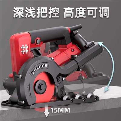 石井清缝机美缝9331专用无尘清理工具开槽器开缝神器瓷砖清缝