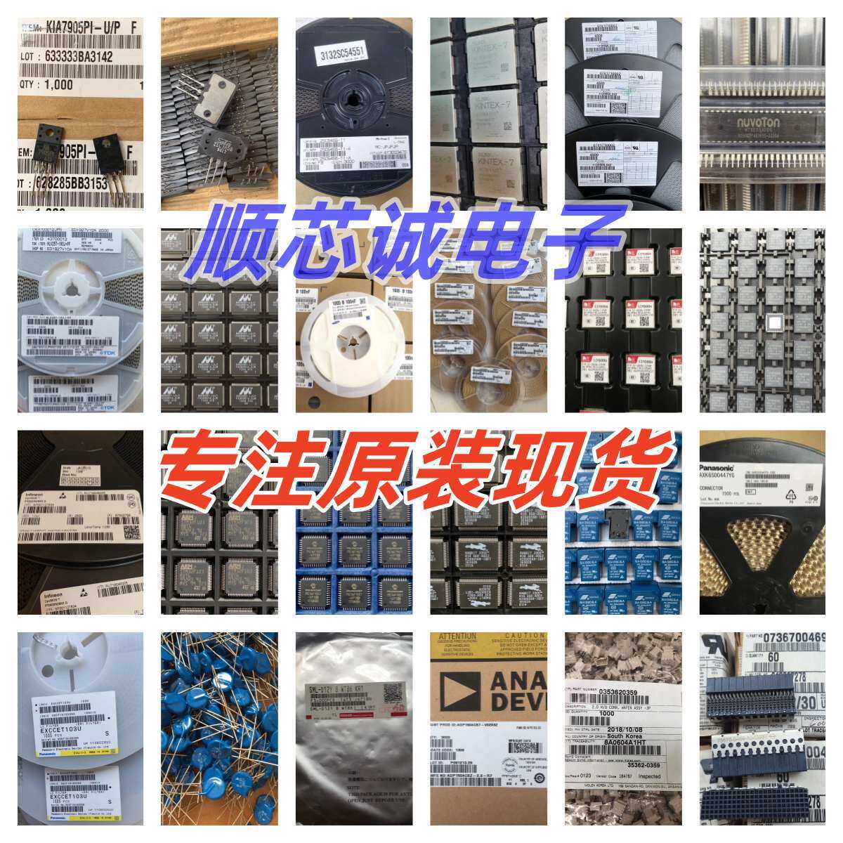 OP270AZ/883B ADI/亚德诺 CDIP-8 电子元器件半导体