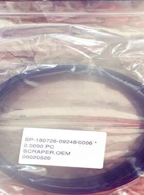 安泊顿船舶备件 CUMMINS GBT5.9 淡水泵密封圈