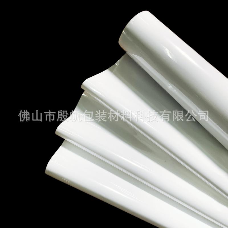 白色粉箔亮白哑白颜料箔PP ABS塑胶纸张通用烫金纸