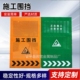 冲孔围挡市政施工围挡市政道路百叶防风围挡黄色绿色新型施工围挡