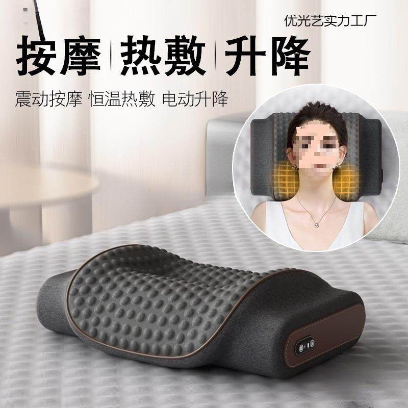 新调节护睡觉劲椎助睡眠气囊颈椎按摩枕头脖子加热疏通记忆棉,鲜花速递/花卉仿真/绿植园艺,割草机/草坪机,淘宝优惠券,粉丝福利购,淘宝优惠卷