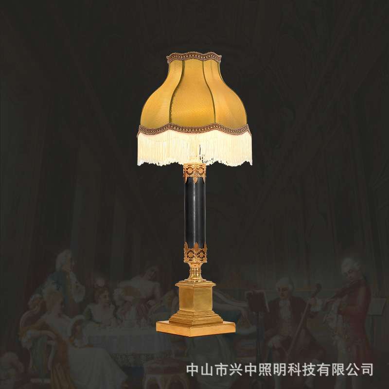 奢华欧式台灯法式创意布艺书房灯具古典复古客厅卧室床头台灯