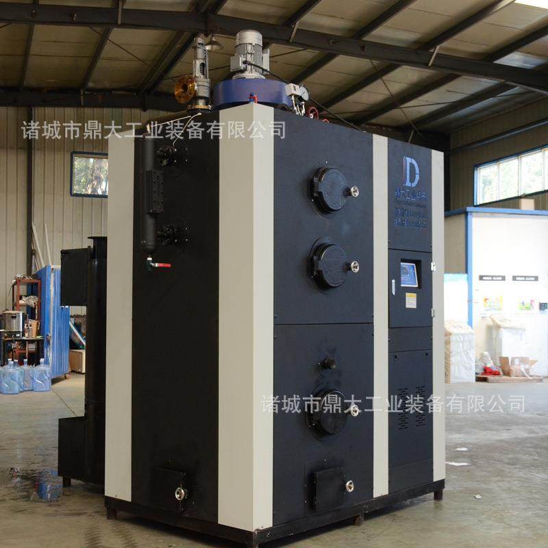 山东厂家全自动节能生物质蒸汽锅炉食品厂用生物质颗粒蒸汽发生器,电子元器件市场,其它元器件,淘宝优惠券,粉丝福利购,淘宝优惠卷