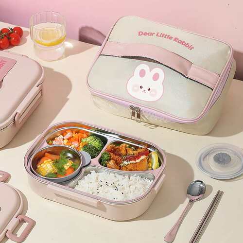 乐小满304不锈钢保温上班族饭盒小学生食堂打饭便当餐盒金小