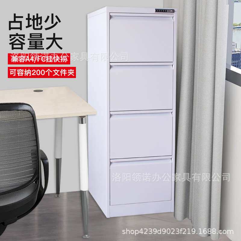 挂劳柜文件柜办公室二三四五斗卡箱a4fc快捞柜挂捞夹铁皮柜挂捞柜