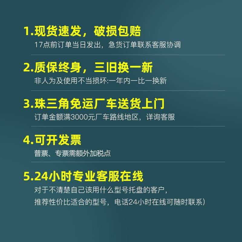 网格川字塑料托盘钢管上货架新料立体库栈板物流专用蓝色平面卡板