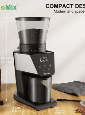 BioloMix电动锥盘咖啡研磨机磨豆机磨粉机Burr coffee grinder