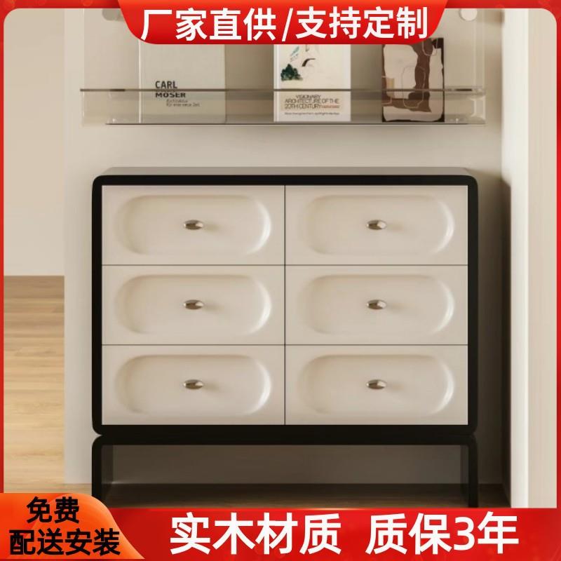 北欧烤漆六斗柜实木艺术餐边柜卧室收纳储物柜现代简约抽屉柜整装