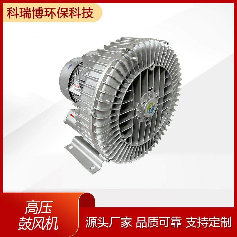 零售蒸汽夹烫机用漩涡风机1.5KW高压鼓风机吹吸两用旋涡气泵,鲜花速递/花卉仿真/绿植园艺,割草机/草坪机,淘宝优惠券,粉丝福利购,淘宝优惠卷