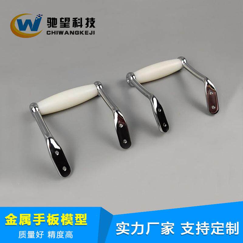 复杂铝合金手板 批量铝件加工制作 CNC精密铝合金零件加工