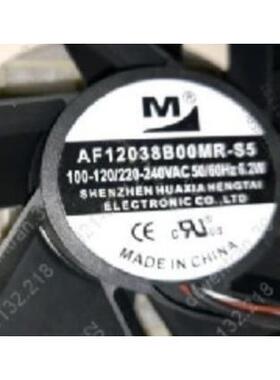 AF12038B00MR-S5 100-120/220-240V AC 6.2W 12厘米散热风扇