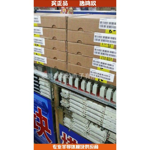 FF300R12KS4 100KS4 150R 200KS4/KT4 300KT4 450KT4 KT3