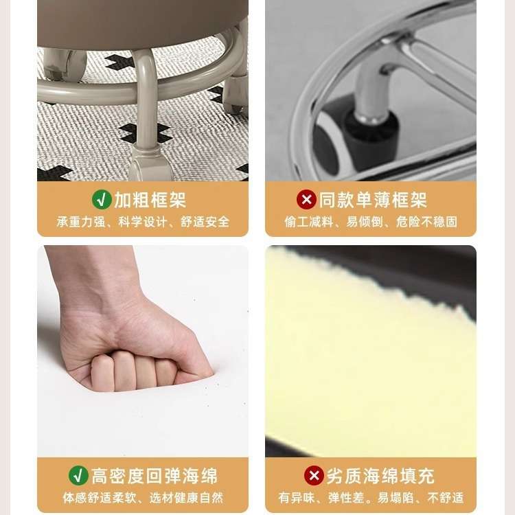 小凳子家用滑轮矮凳带娃神器儿童学步凳修脚擦地美缝万向轮圆凳子