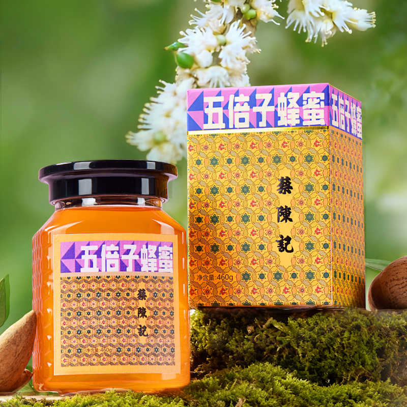 蔡陈记百花蜂蜜五倍子槐花蜜平武土蜂蜜原蜜460g瓶装纯正天然野生
