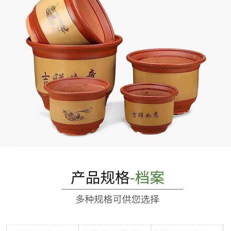 家用紫砂陶瓷花盆特大号陶土栽花泥土粗陶落地盆景兰花盆
