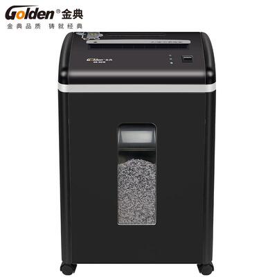 金典 GOLDEN GD-9910碎纸机 24小时不停机碎纸机 文件粉碎机