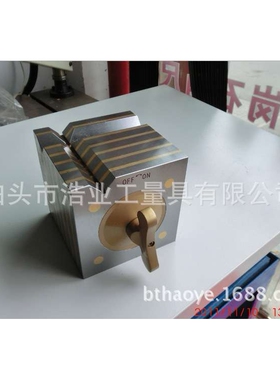 检测用磁性方箱 永磁方铁 铸铁磁力方箱 规格250x250x250mm 1级