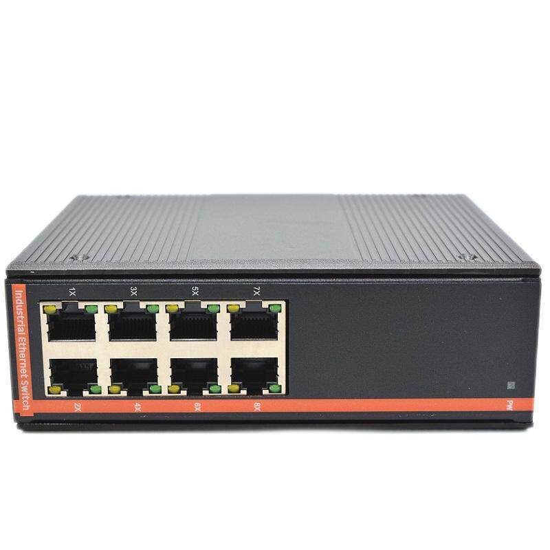 工业交换机百兆8口千兆5口6口工业以太网交换机RJ45交换机千兆