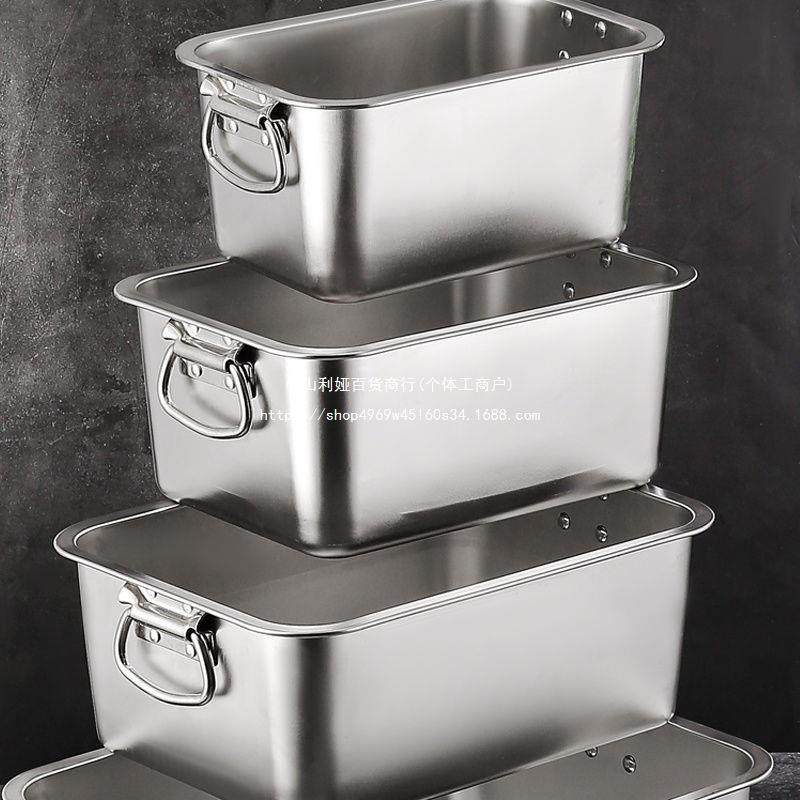 加厚带耳不锈钢盆带盖加深纯平底带把手方盆方盘食堂不锈钢盆,玩具/童车/益智/积木/模型,毛绒/玩偶/公仔/布艺类玩具,淘宝优惠券,粉丝福利购,淘宝优惠卷