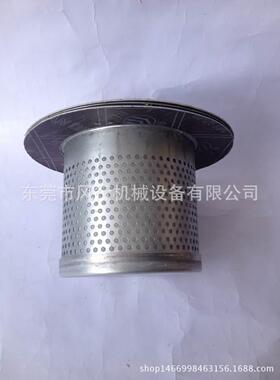 螺杆空压机油分55110165100 BK-7.5KW空压机油气分离器 普瑞10A油