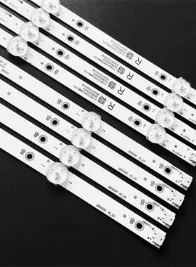 适TPT500B5-U1T01D灯条LB50091 LB-PM3030-GJBBY504X8ABL2-L/R-T