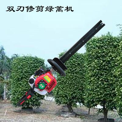 园林电动修枝剪 树篱造型修整工具 手持式绿化篱笆修剪机