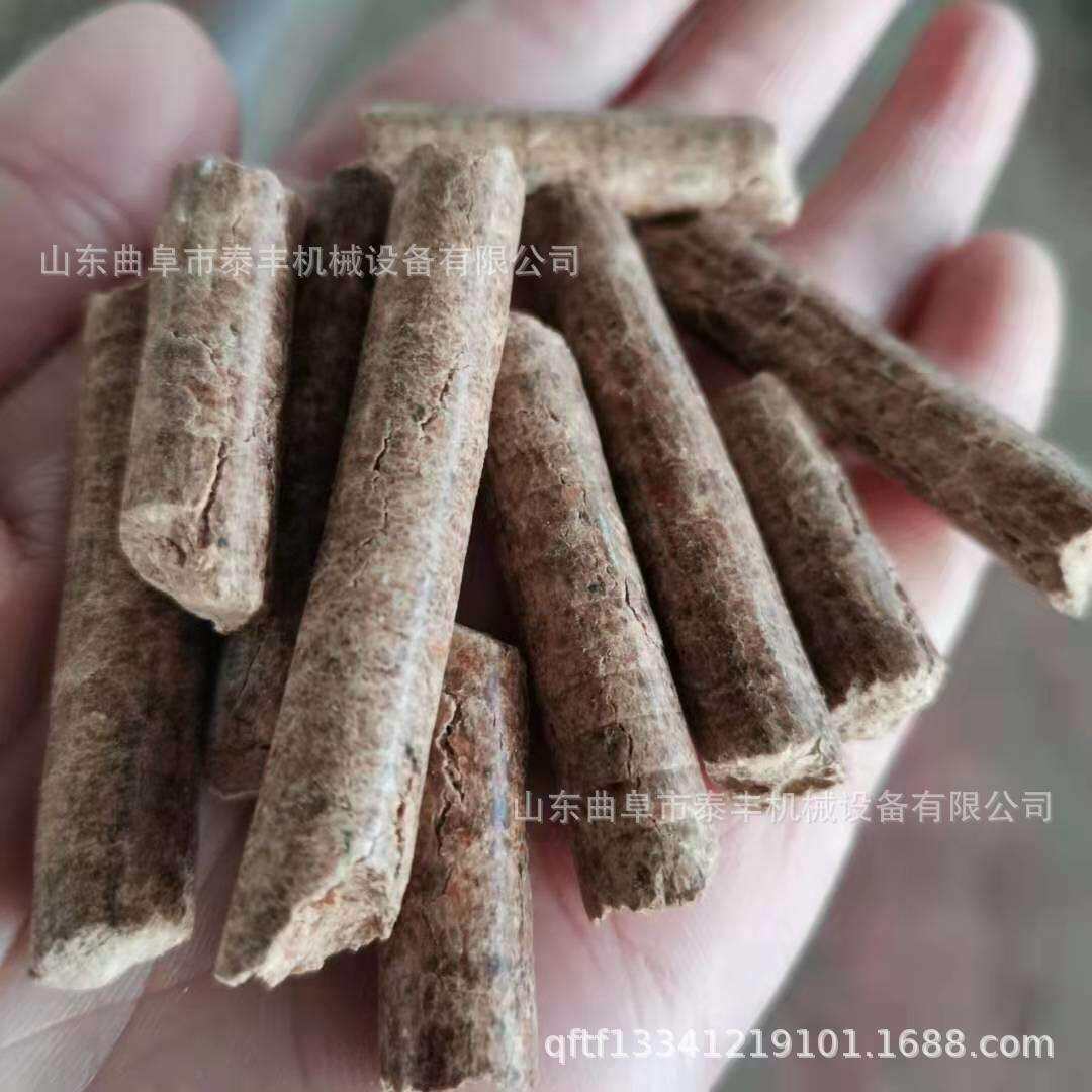 秸秆稻壳木屑生物燃烧颗粒机 树枝锯末颗粒机 节煤设备木屑颗粒机