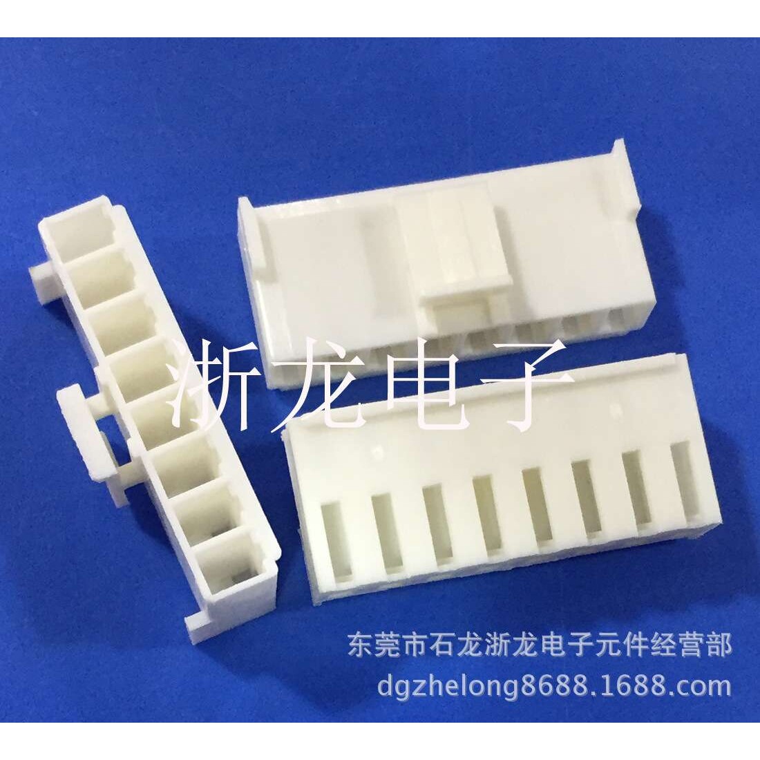 连接器 VH-8P胶壳3.96-8Y插头间距3.96mm 1000只