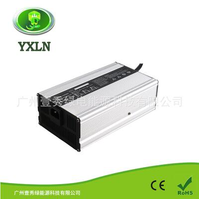 72V10A磷酸铁锂充电器24串87.6V10A磷酸铁锂充电器铝壳充电器厂家