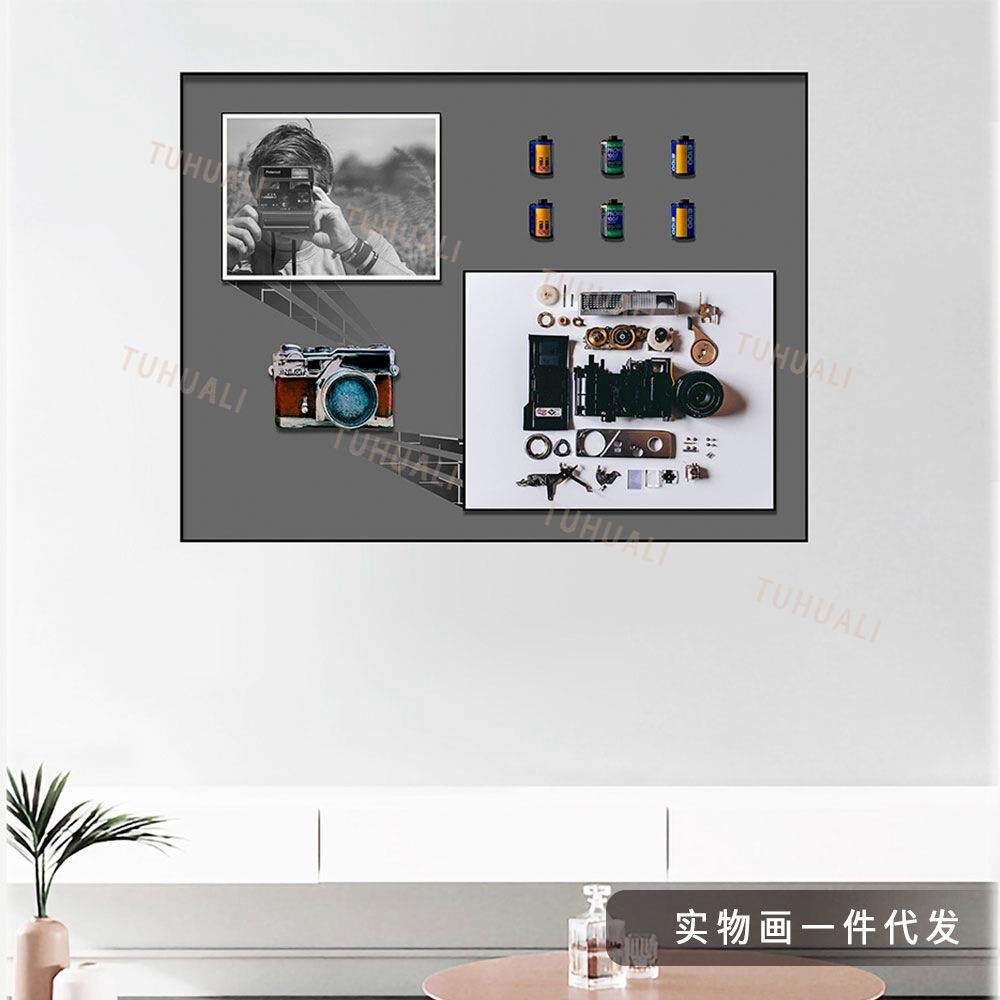 照相机装饰画拍摄立体相机胶卷实物画走廊过道卧室装饰画客厅挂画