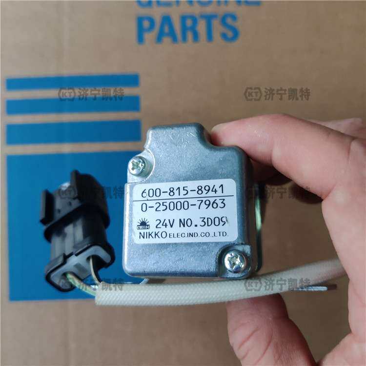 小松PC220/240-7-8挖掘机 起动继电器600-815-8941 原厂启动开关