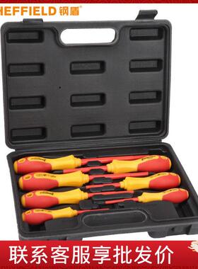 钢盾 S057002/12 7件套双色绝缘螺丝批组套12件套双色可换头