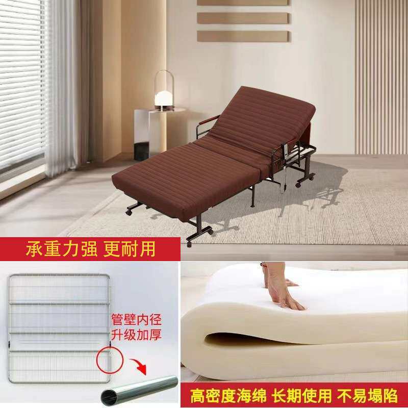电动折叠床   遥控升降床    办公午休   陪护老人加厚乳胶加固折