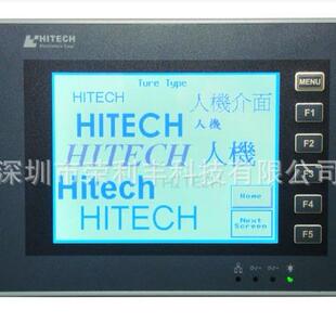 海泰克触摸屏维修 深圳龙岗HITECH海泰克触摸屏维修中心