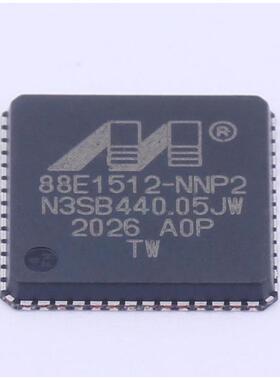 原装 假一赔十 88E1512-A0-NNP2C000 QFN-56 以太网芯片