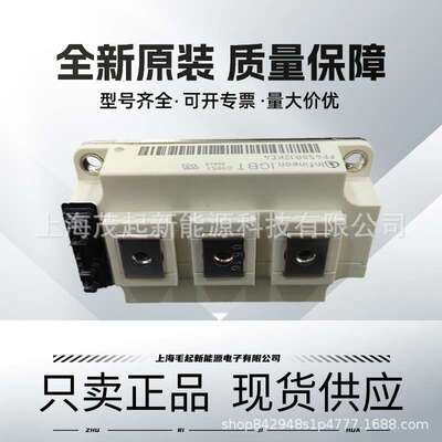 FF800R17KE3 FF600R17KE3 FF450R12KE4 FF400R07KE4 FF400R06KE3